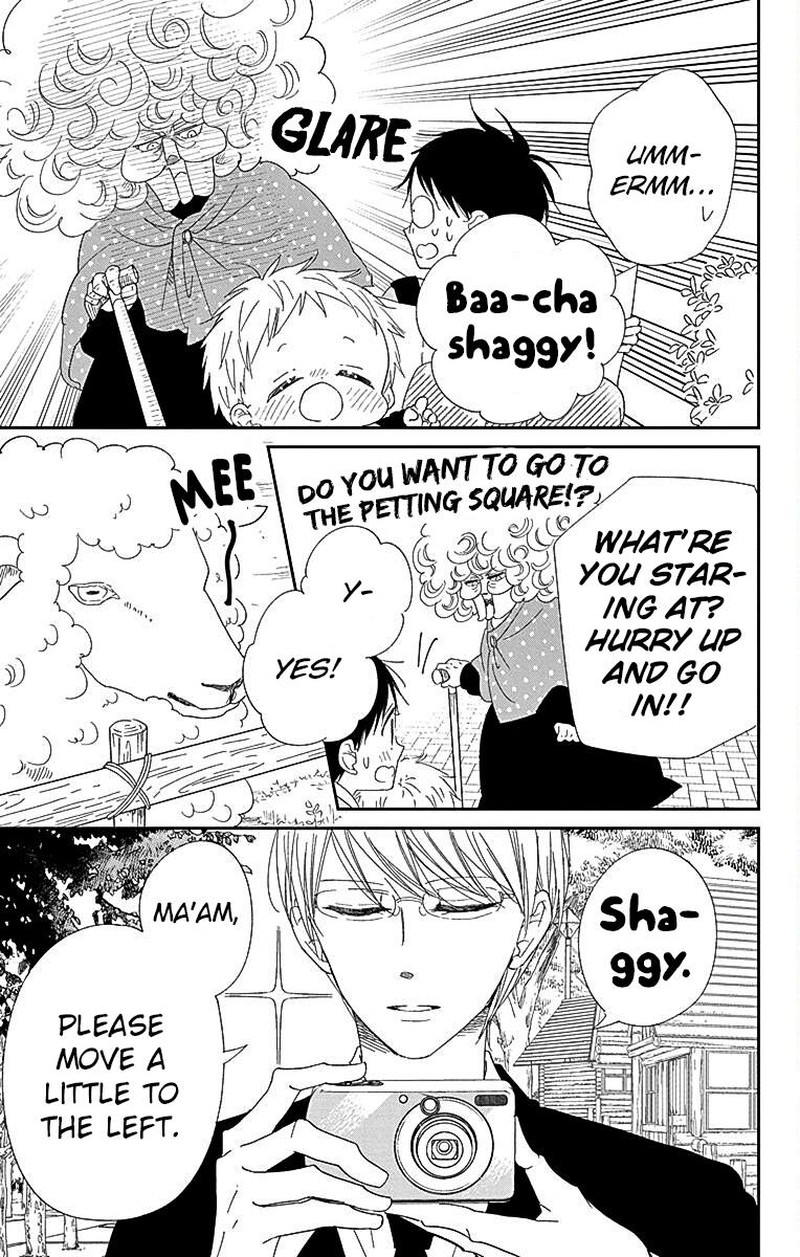 Gakuen Babysitters 118 17