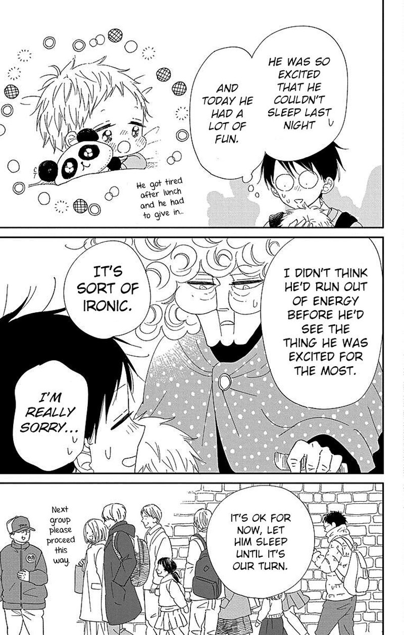 Gakuen Babysitters 118 23