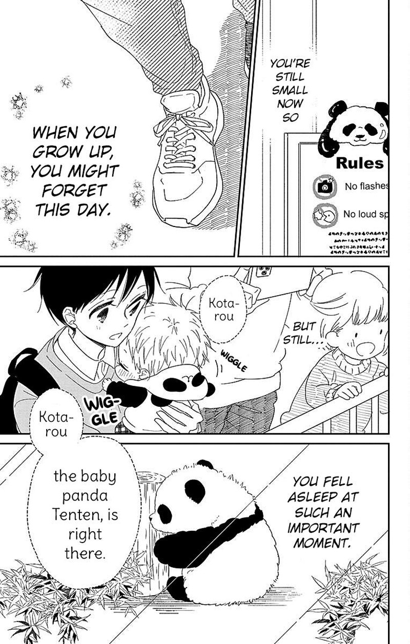 Gakuen Babysitters 118 25