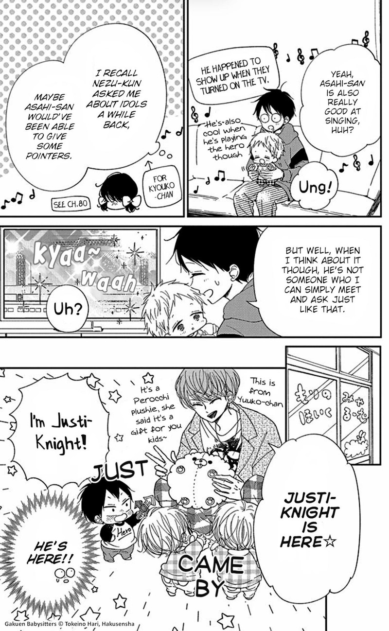 Gakuen Babysitters 118e 3