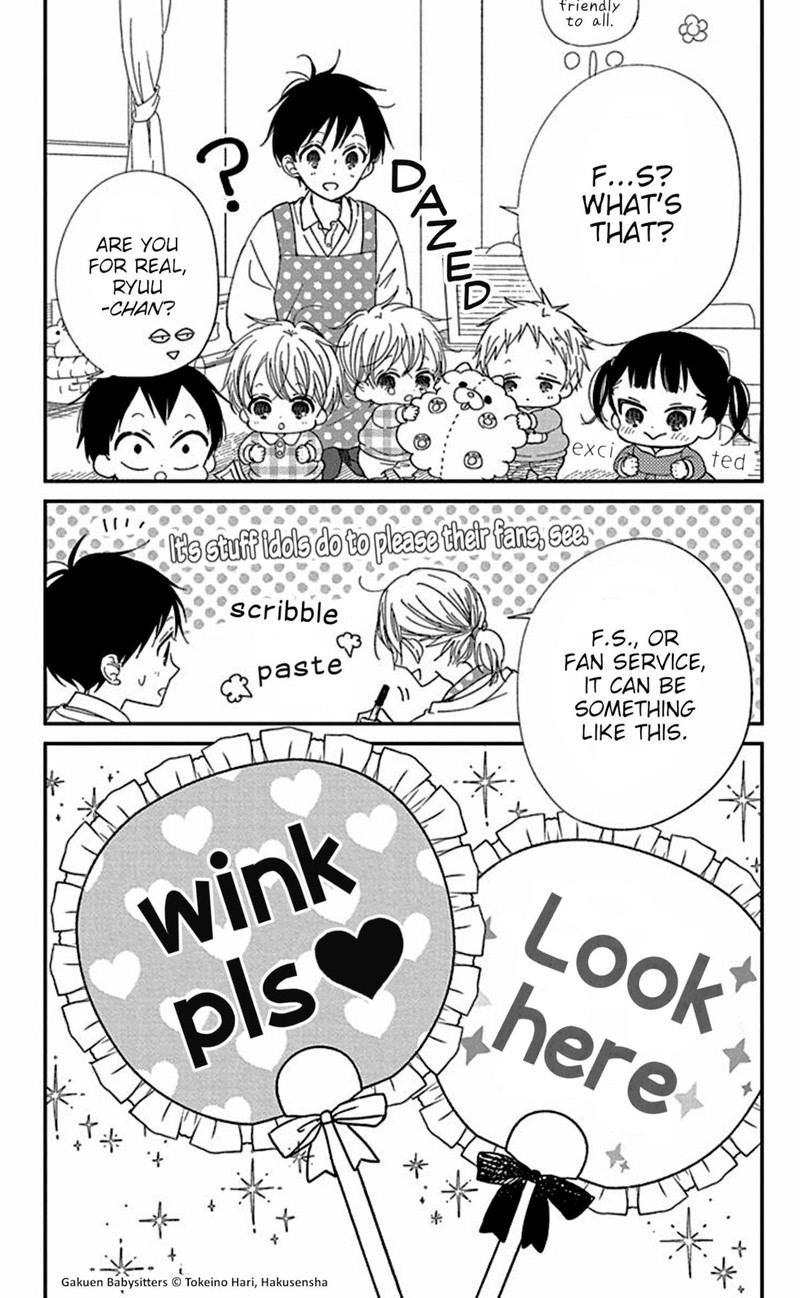 Gakuen Babysitters 118e 5