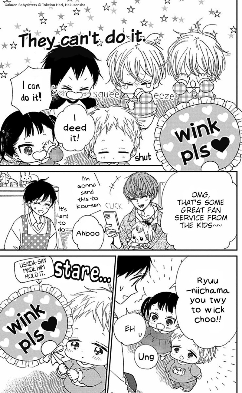 Gakuen Babysitters 118e 7