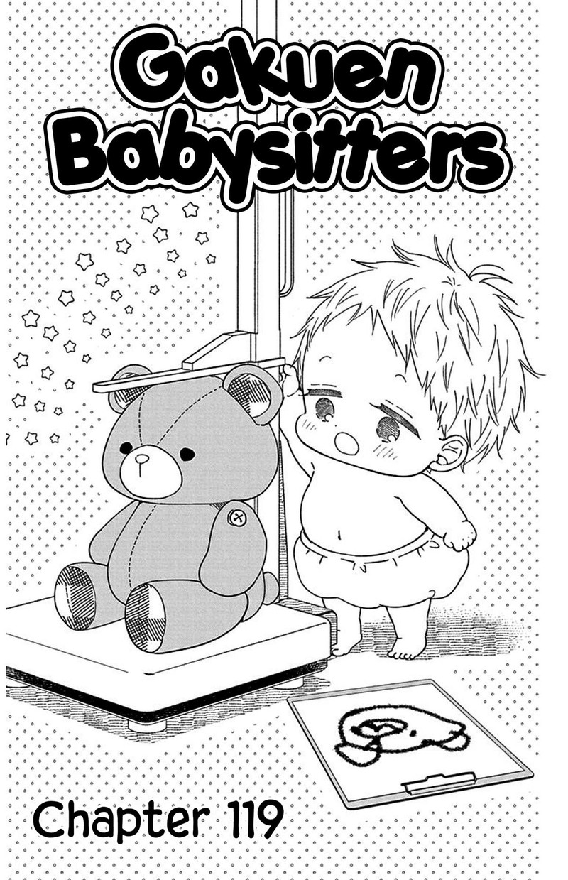 Gakuen Babysitters 119 1