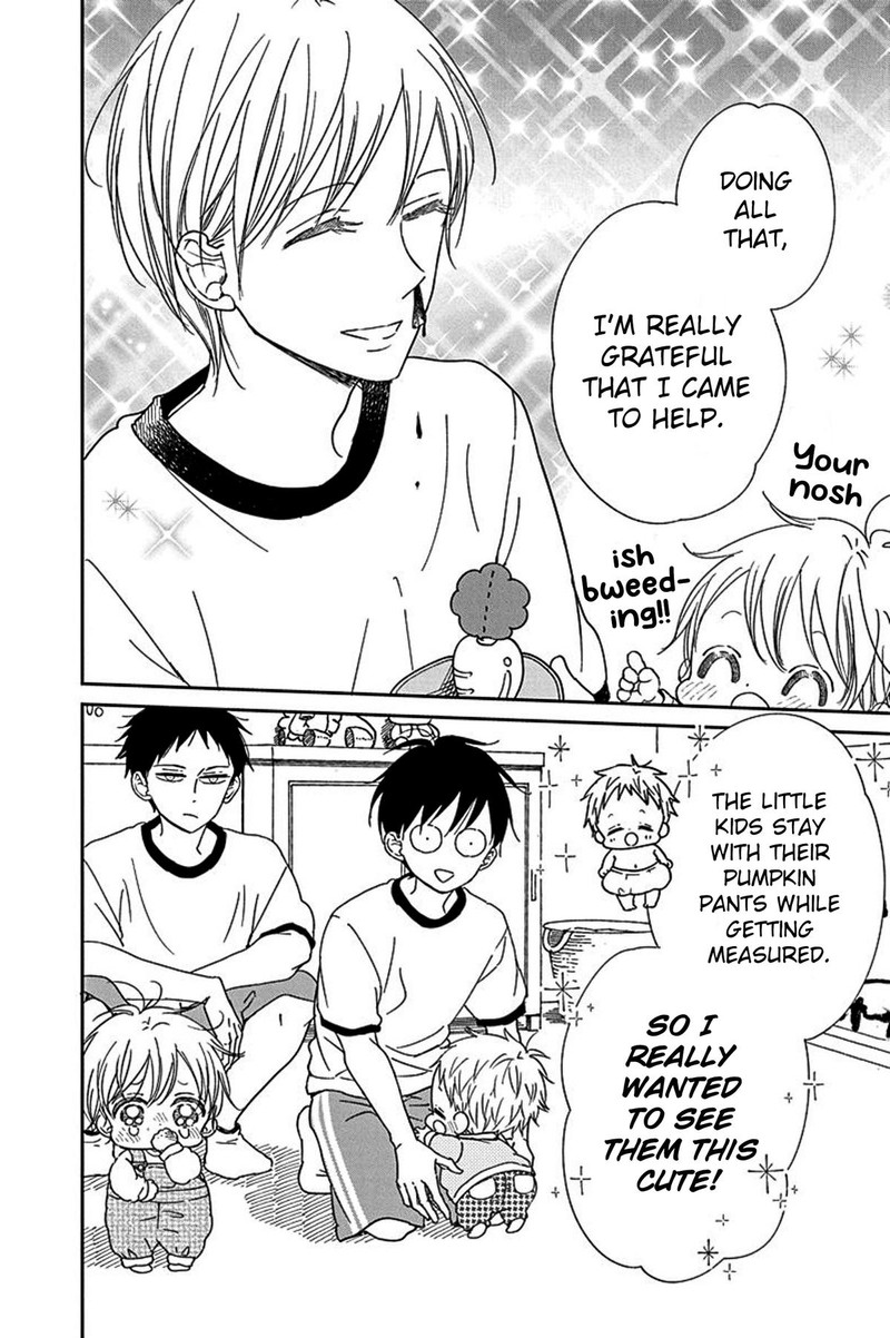 Gakuen Babysitters 119 10