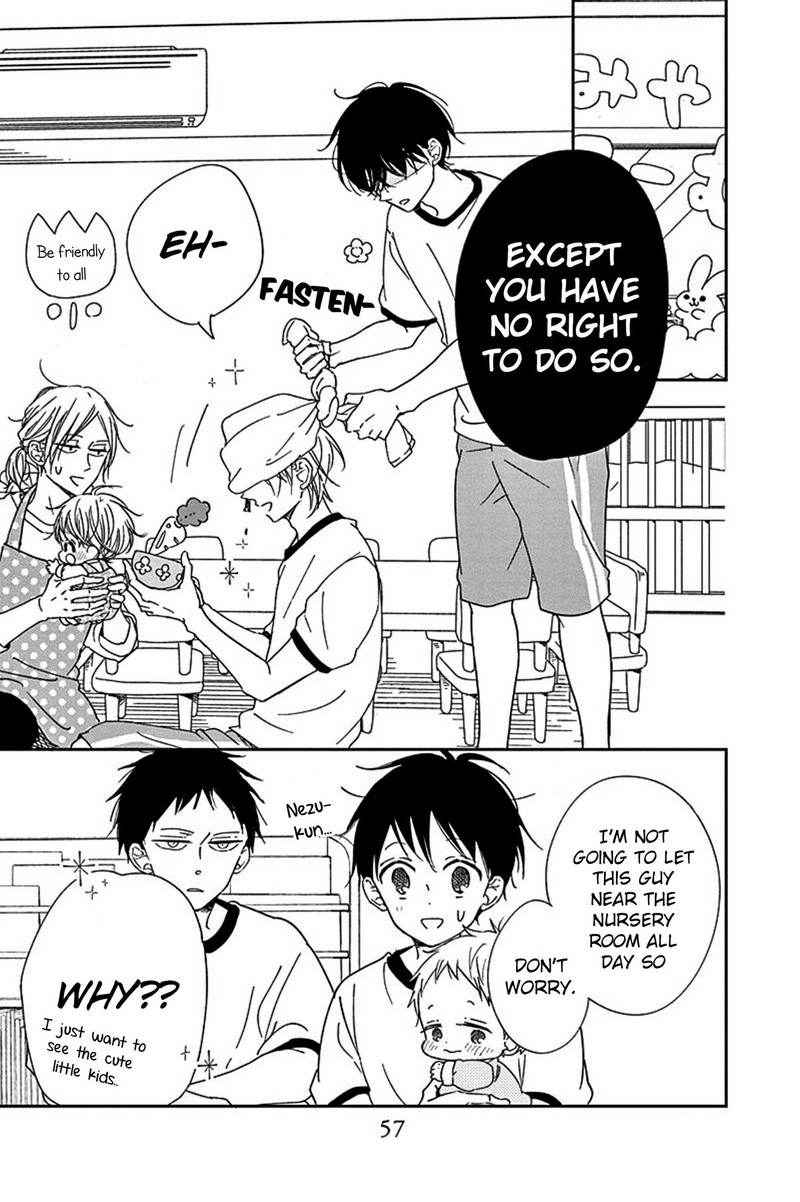 Gakuen Babysitters 119 11