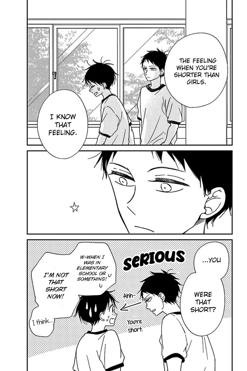 Gakuen Babysitters 119 24