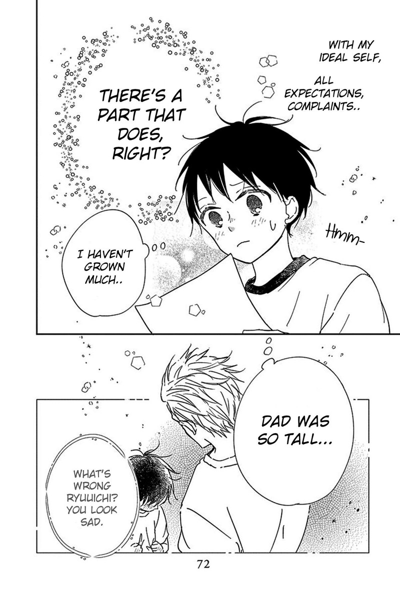 Gakuen Babysitters 119 26