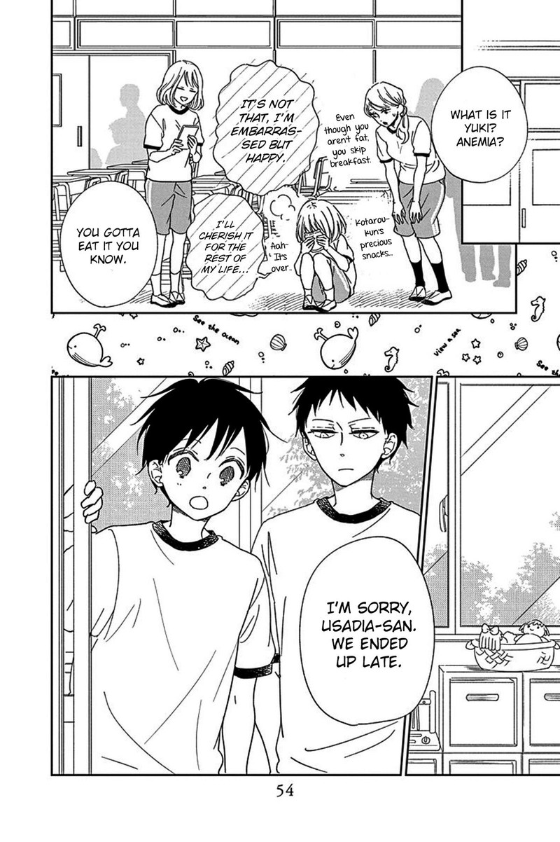 Gakuen Babysitters 119 8