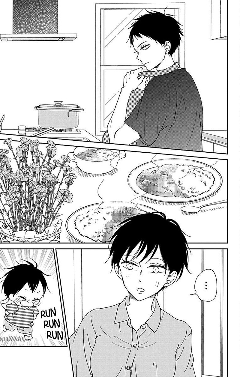 Gakuen Babysitters 120 25