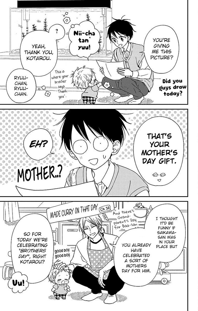 Gakuen Babysitters 120 9