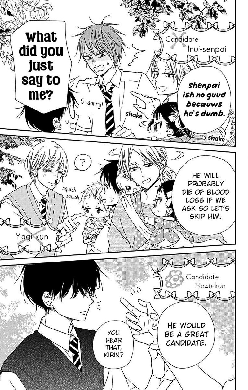 Gakuen Babysitters 121 19