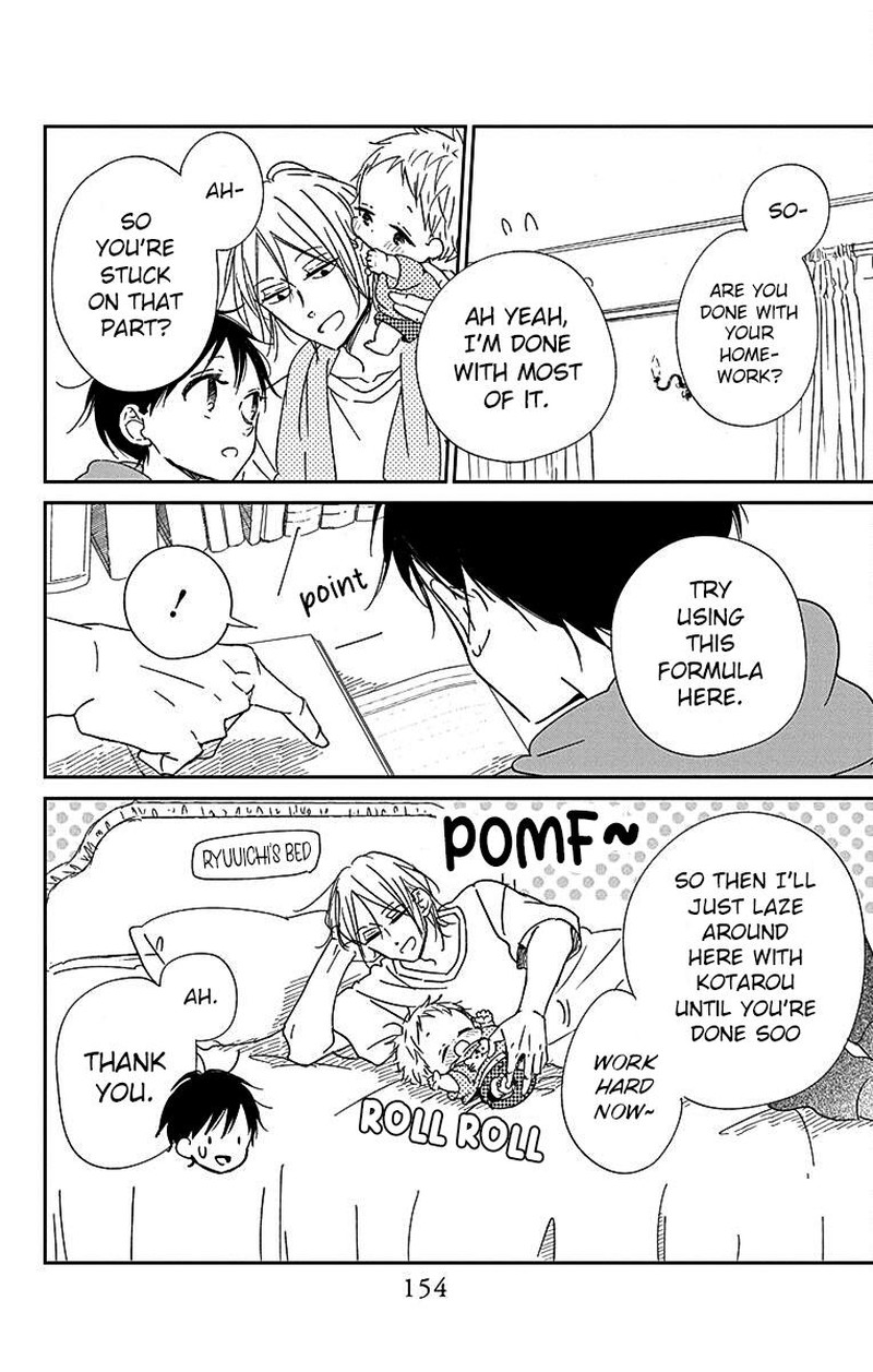 Gakuen Babysitters 122 17