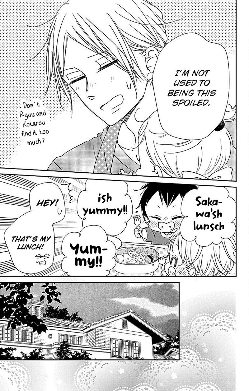 Gakuen Babysitters 122 22