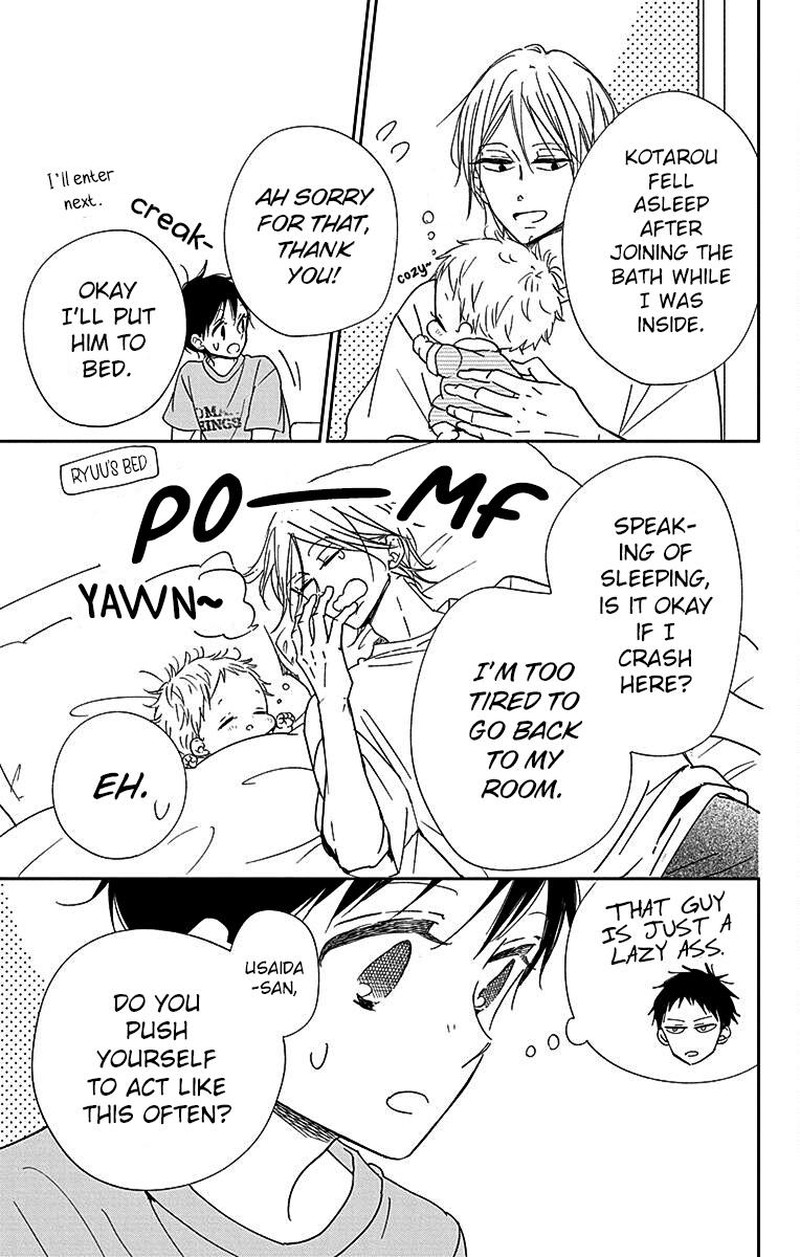 Gakuen Babysitters 122 24