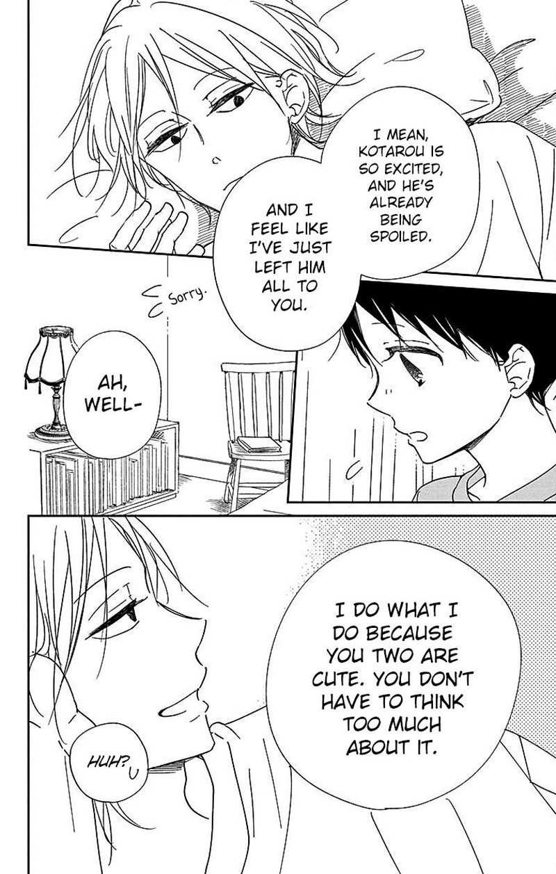 Gakuen Babysitters 122 25