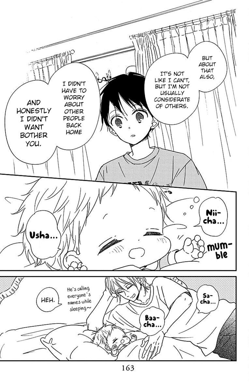 Gakuen Babysitters 122 26