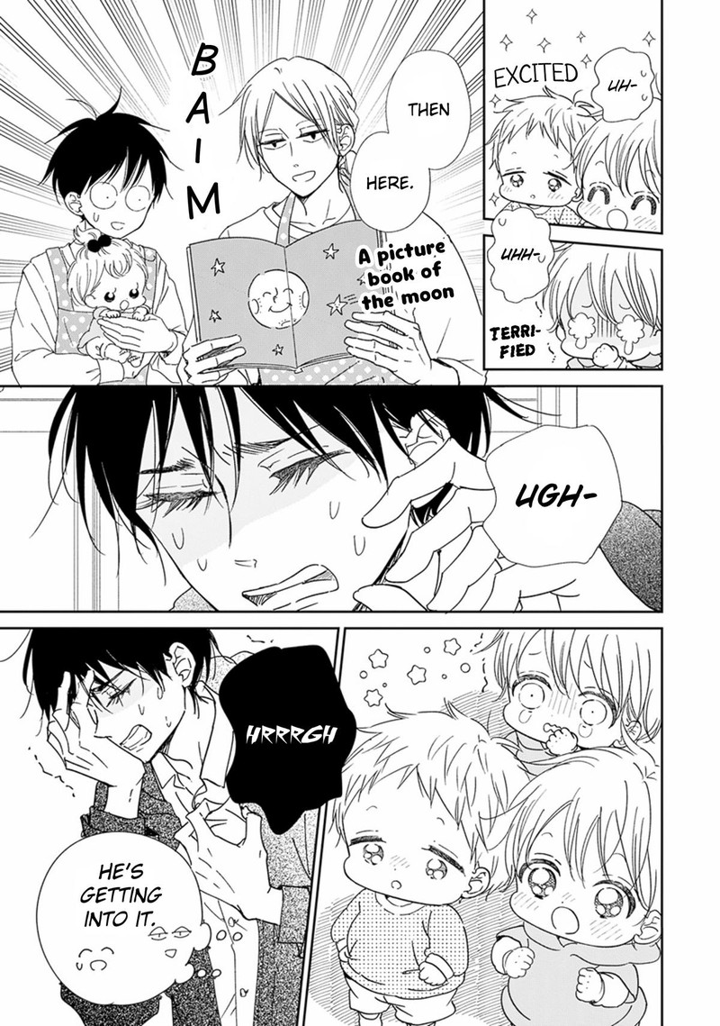 Gakuen Babysitters 123 12