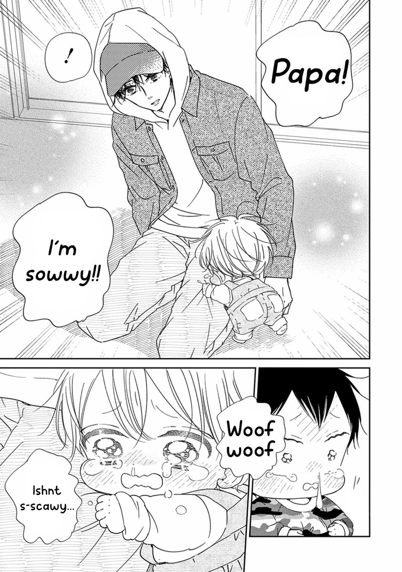 Gakuen Babysitters 123 26