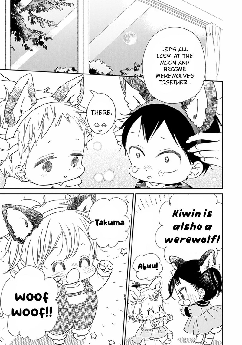 Gakuen Babysitters 123 28