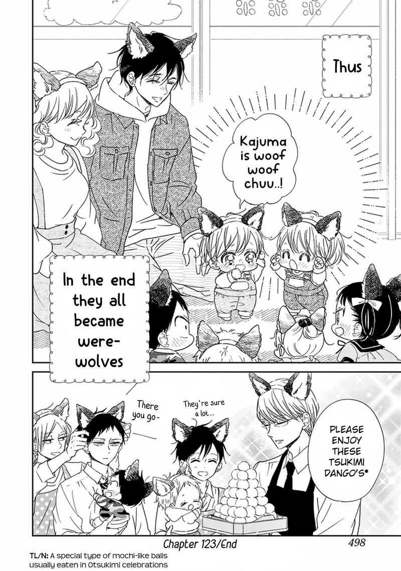 Gakuen Babysitters 123 29