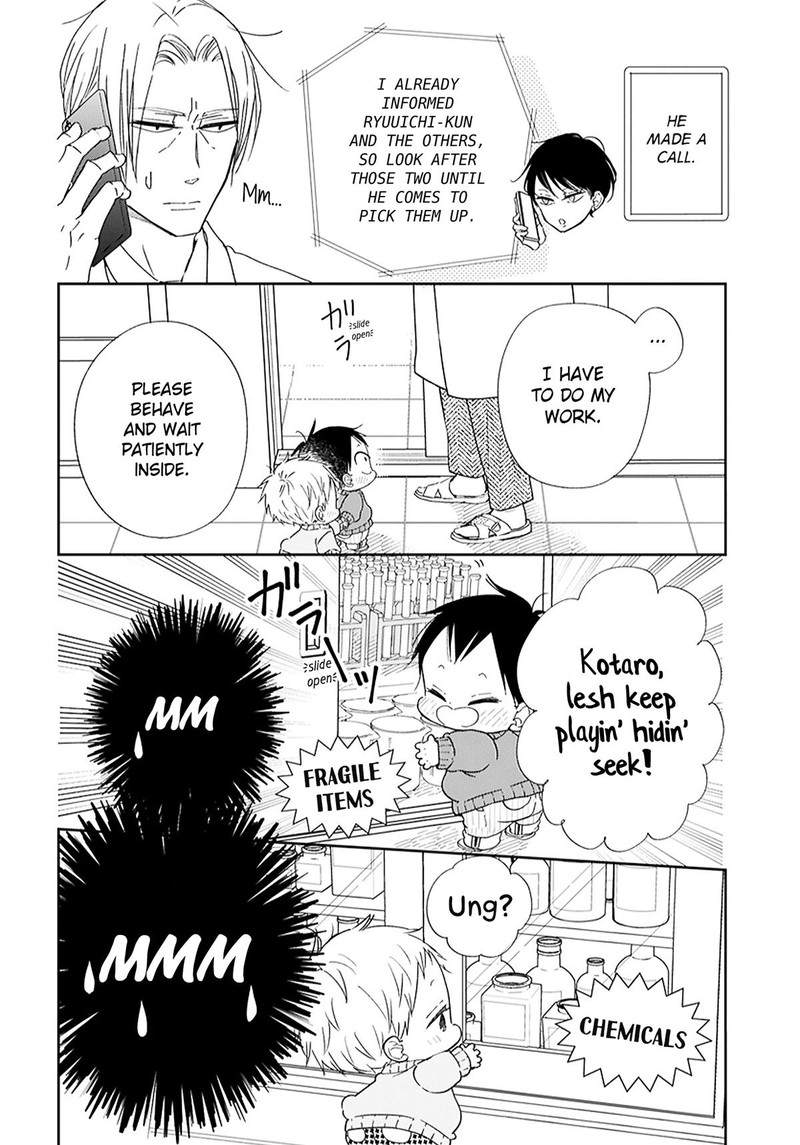 Gakuen Babysitters 123e 4