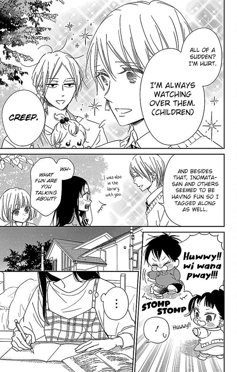 Gakuen Babysitters 124 10