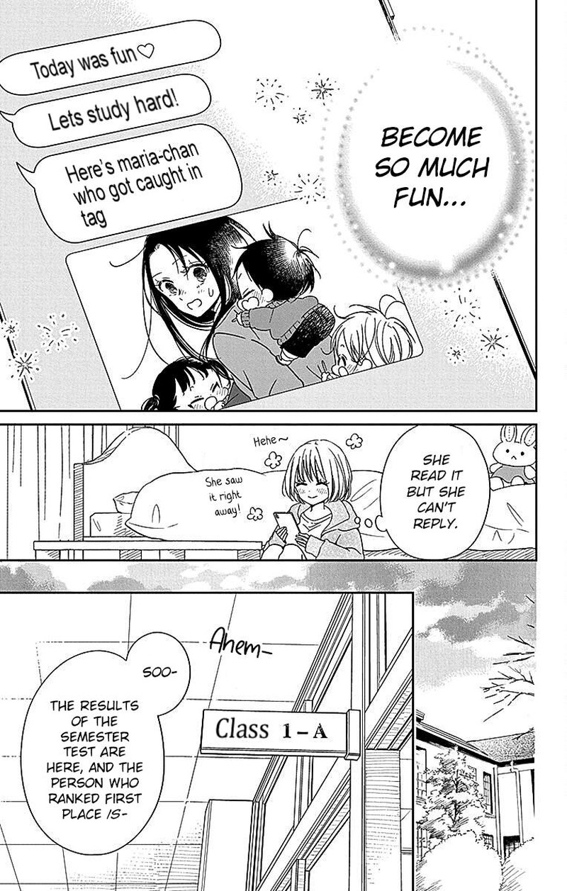 Gakuen Babysitters 124 12