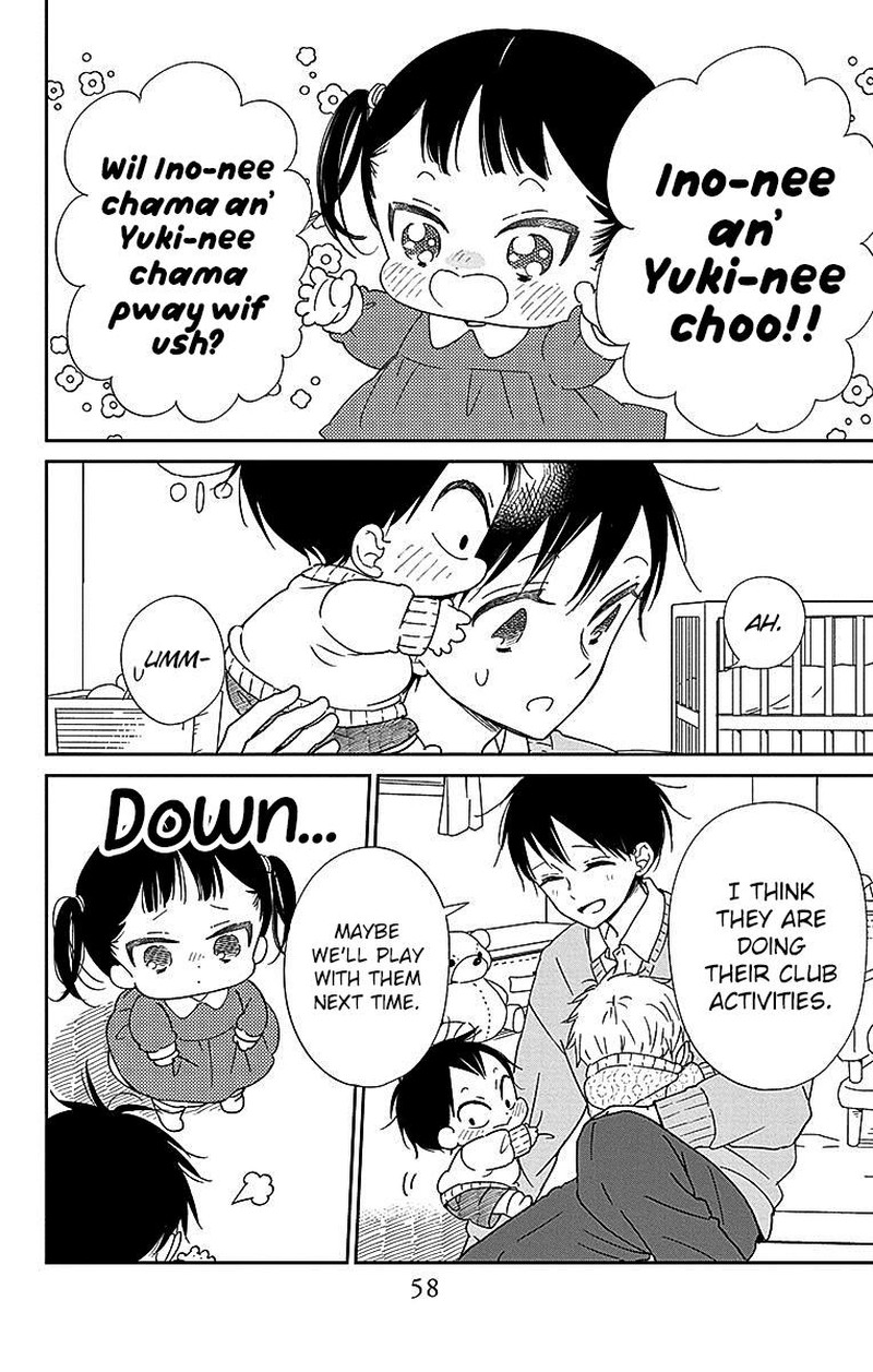 Gakuen Babysitters 124 19