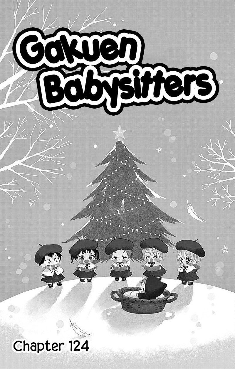 Gakuen Babysitters 124 2