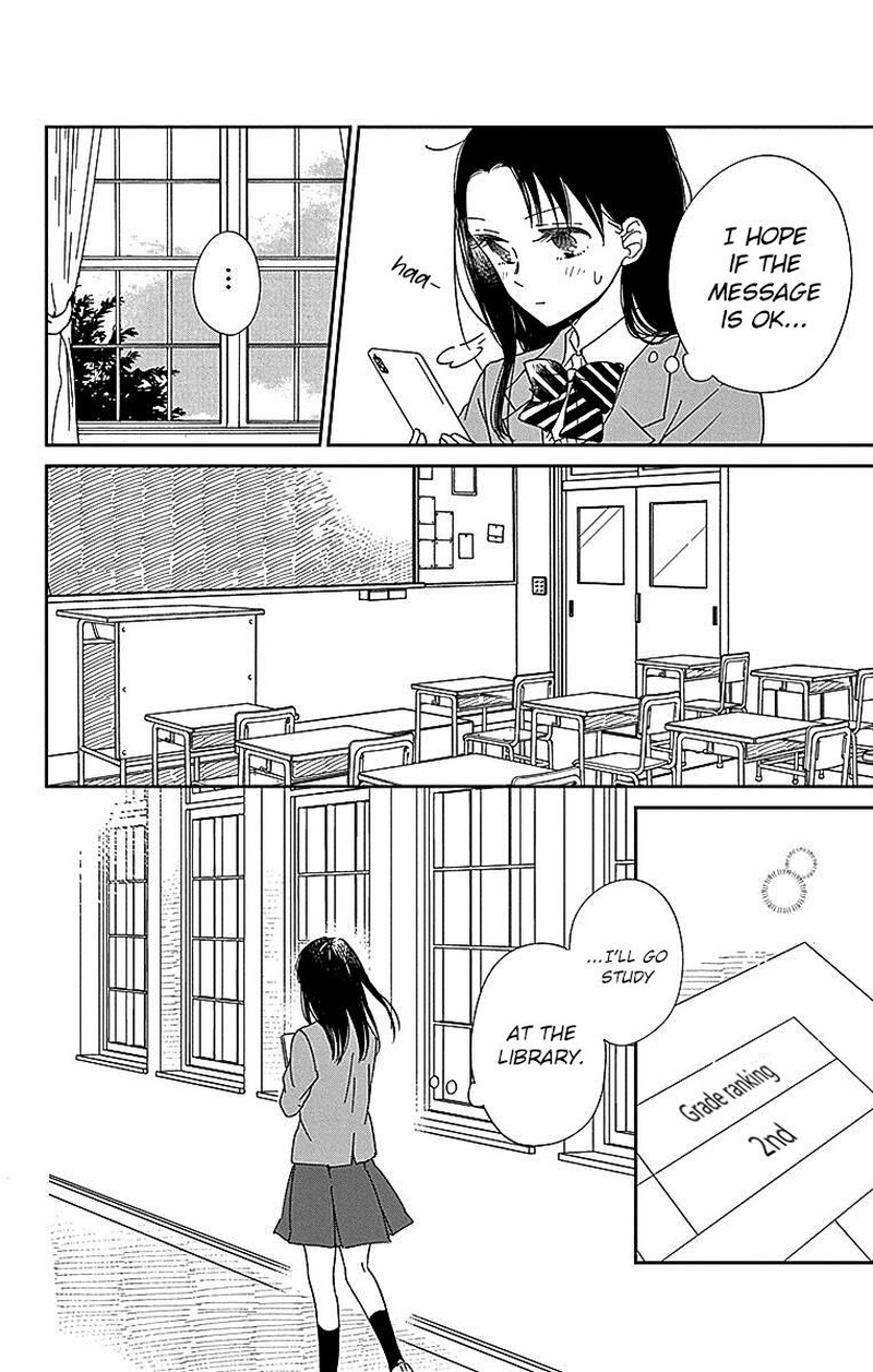 Gakuen Babysitters 124 21