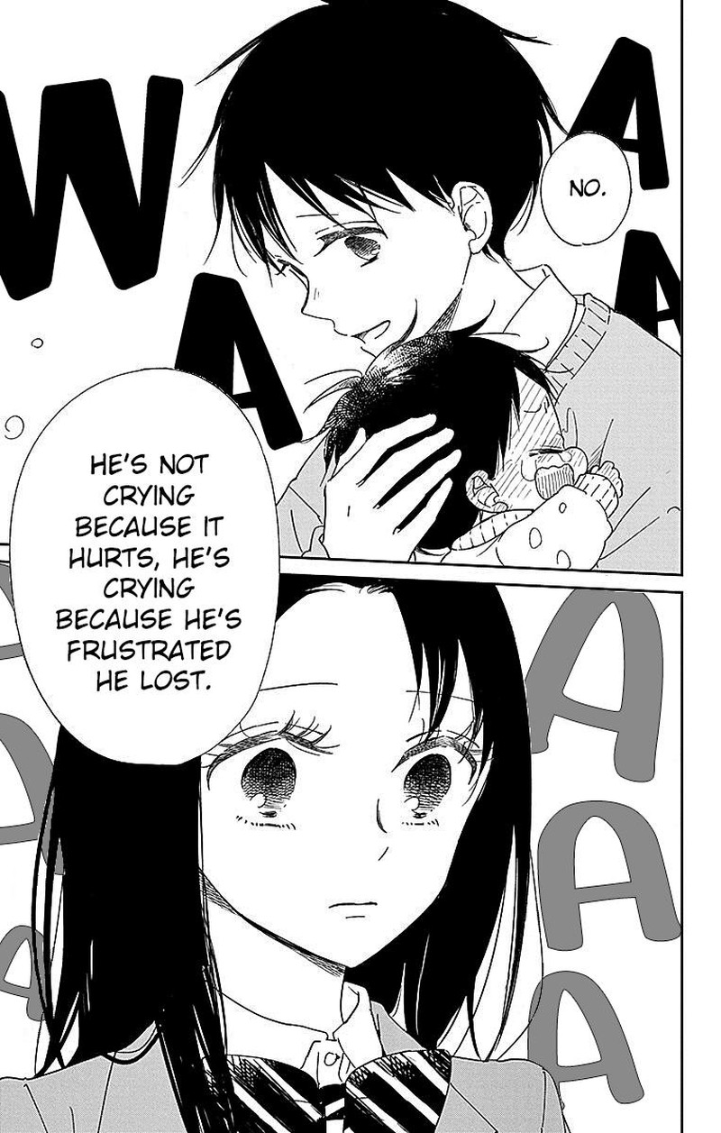 Gakuen Babysitters 124 24