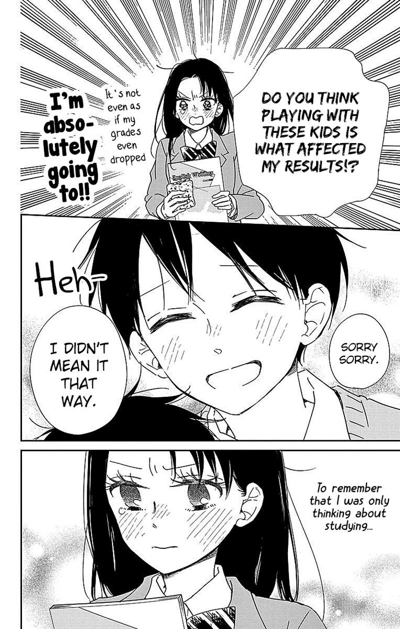 Gakuen Babysitters 124 29