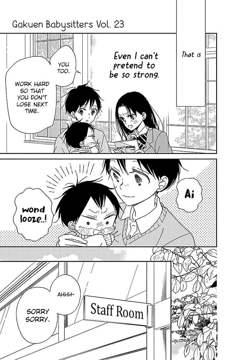 Gakuen Babysitters 124 30