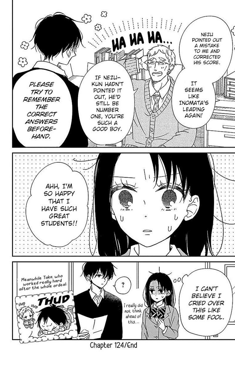 Gakuen Babysitters 124 31