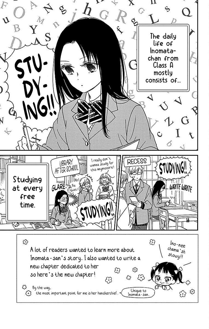 Gakuen Babysitters 124 4