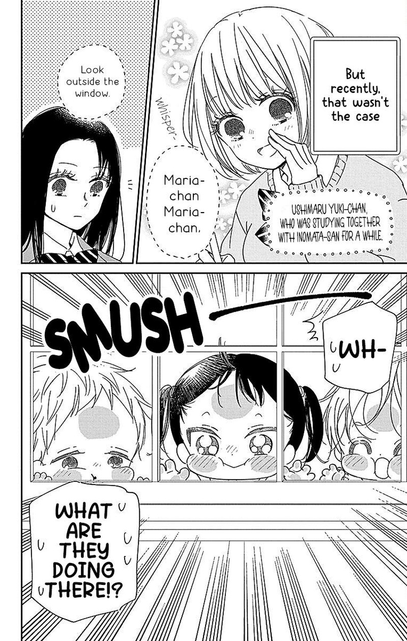 Gakuen Babysitters 124 5