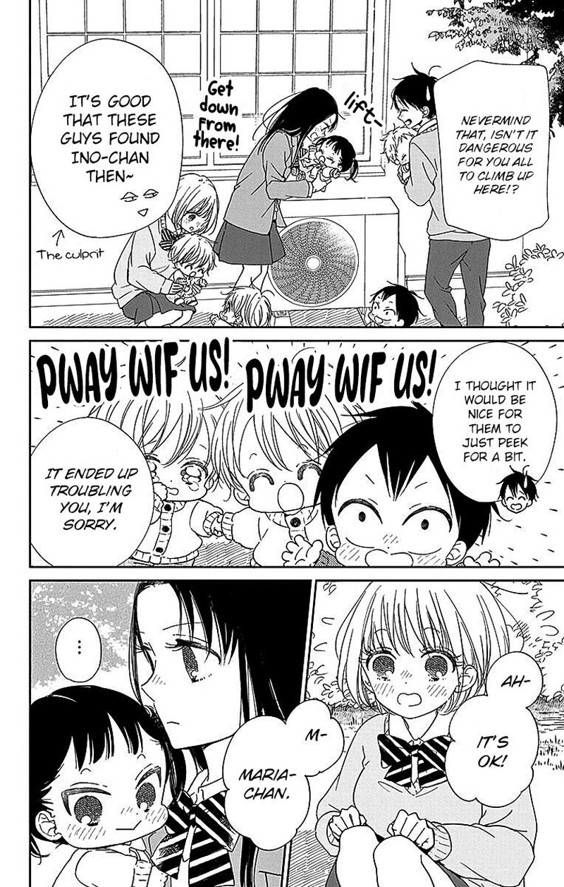 Gakuen Babysitters 124 7