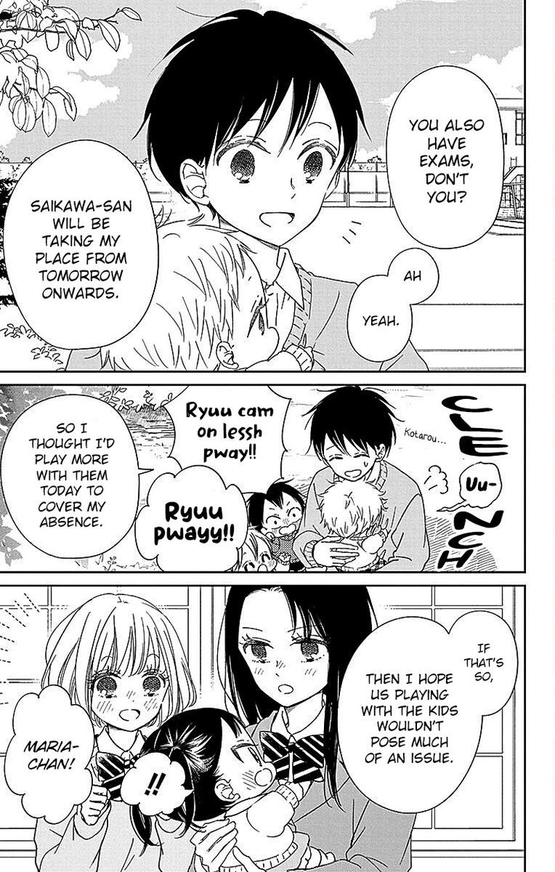 Gakuen Babysitters 124 8