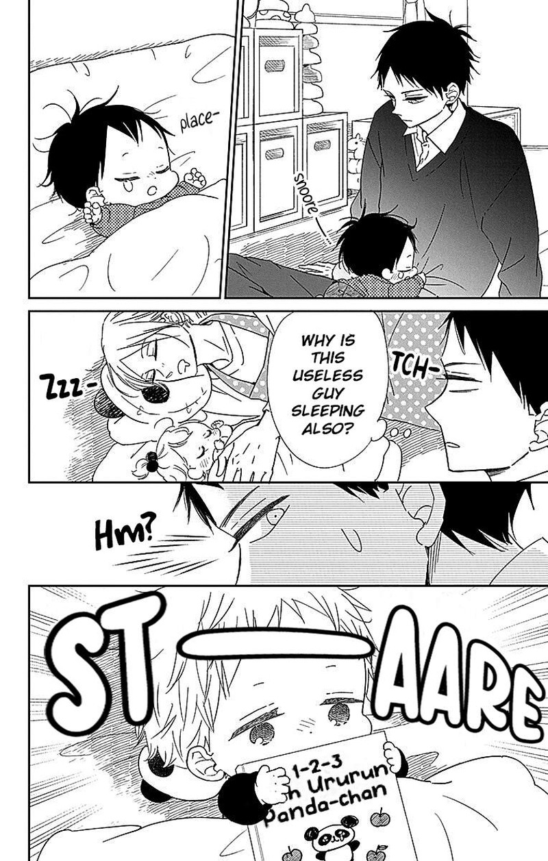 Gakuen Babysitters 125 17