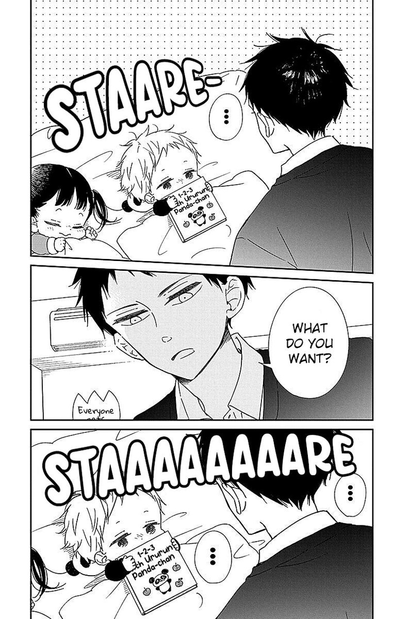 Gakuen Babysitters 125 18