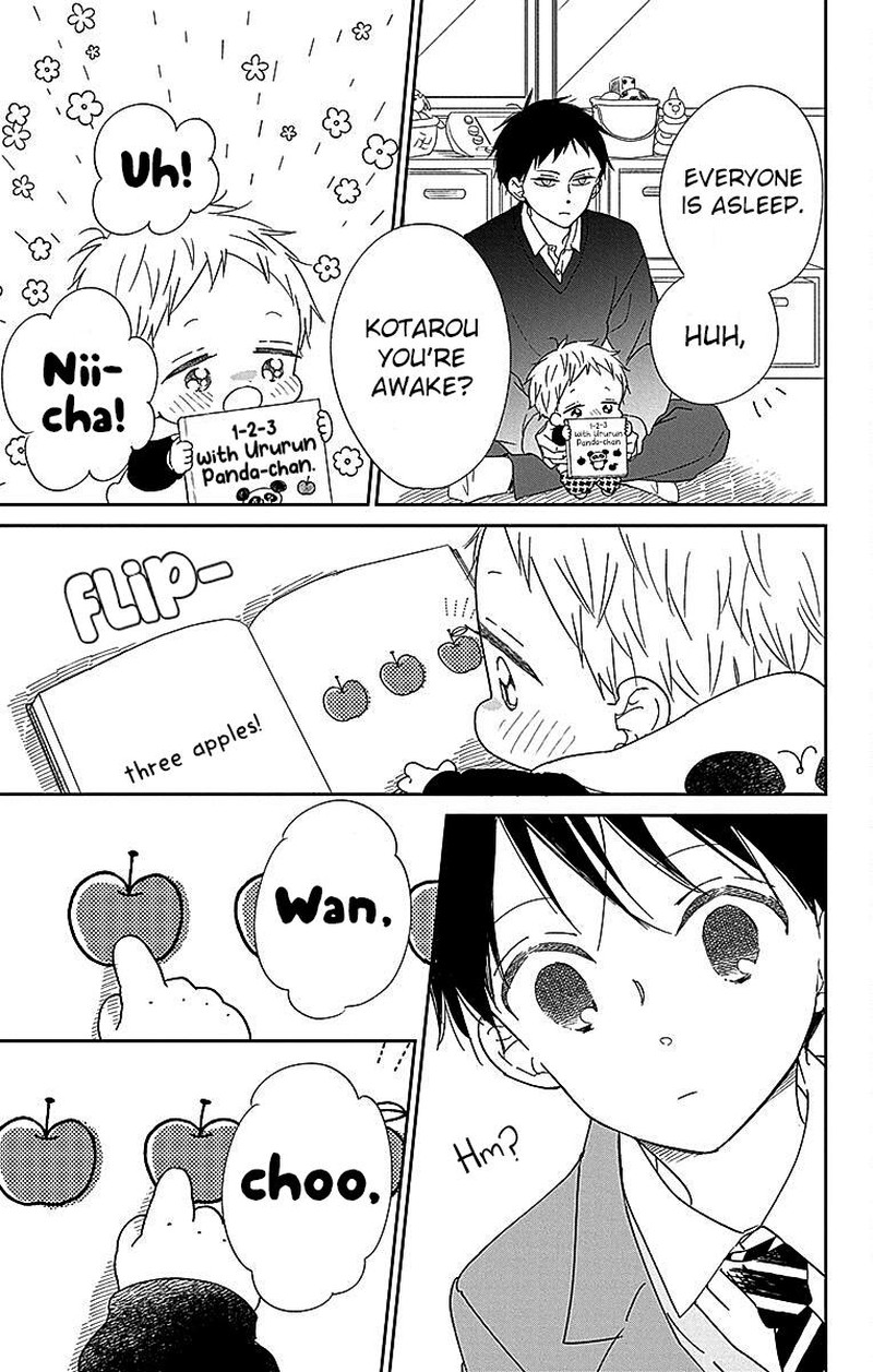 Gakuen Babysitters 125 26