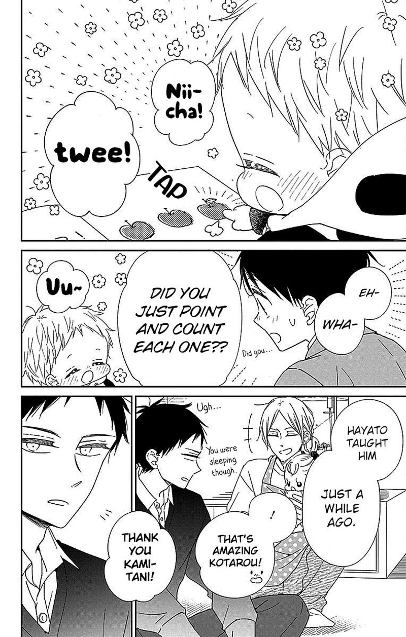 Gakuen Babysitters 125 27