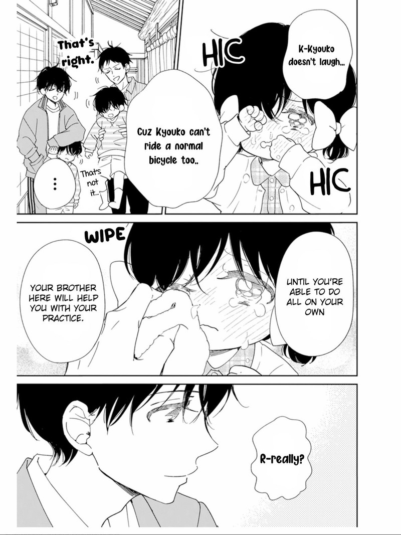 Gakuen Babysitters 126 10