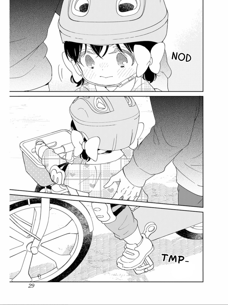 Gakuen Babysitters 126 24