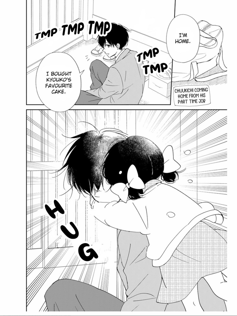 Gakuen Babysitters 126 7