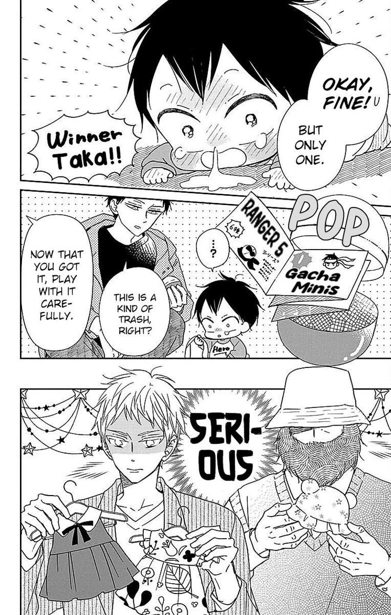 Gakuen Babysitters 126e 4