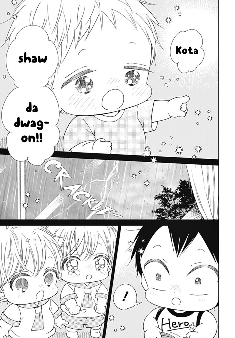 Gakuen Babysitters 129 19