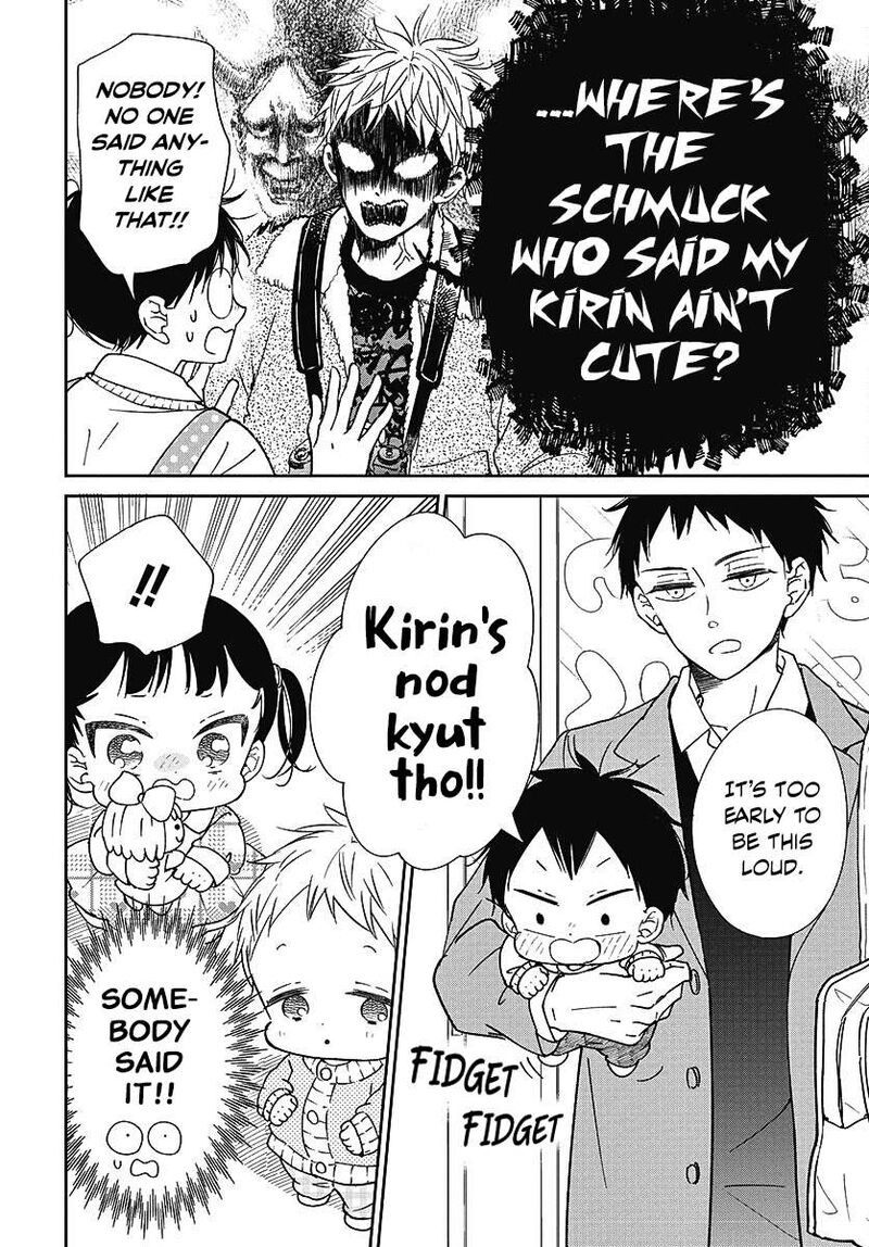 Gakuen Babysitters 139 13