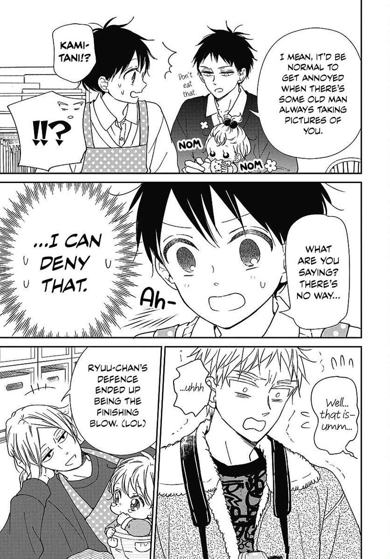 Gakuen Babysitters 139 18