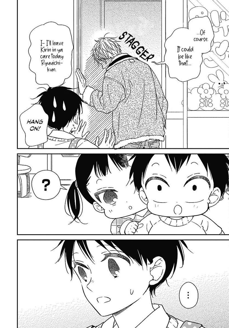 Gakuen Babysitters 139 19